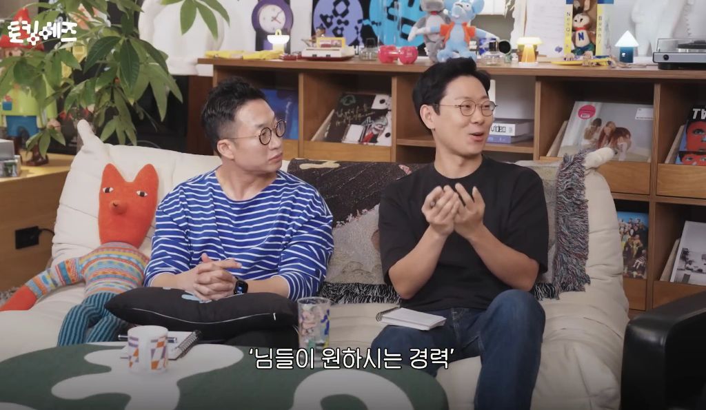 요즘-청년들의-잦은-이직-성향에-대해-34-이미지