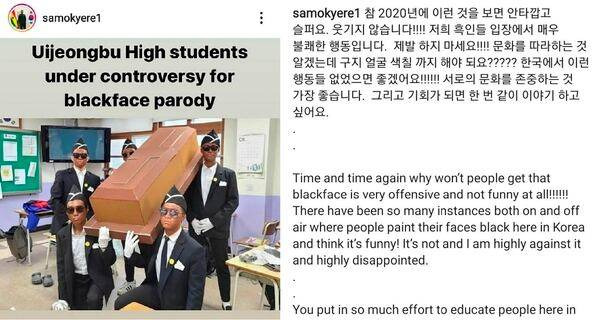 35만명-'후루룩'-즐겼는데···"너무-불쾌해"-외국인들-분노한-K축제-홍보영상-3-이미지