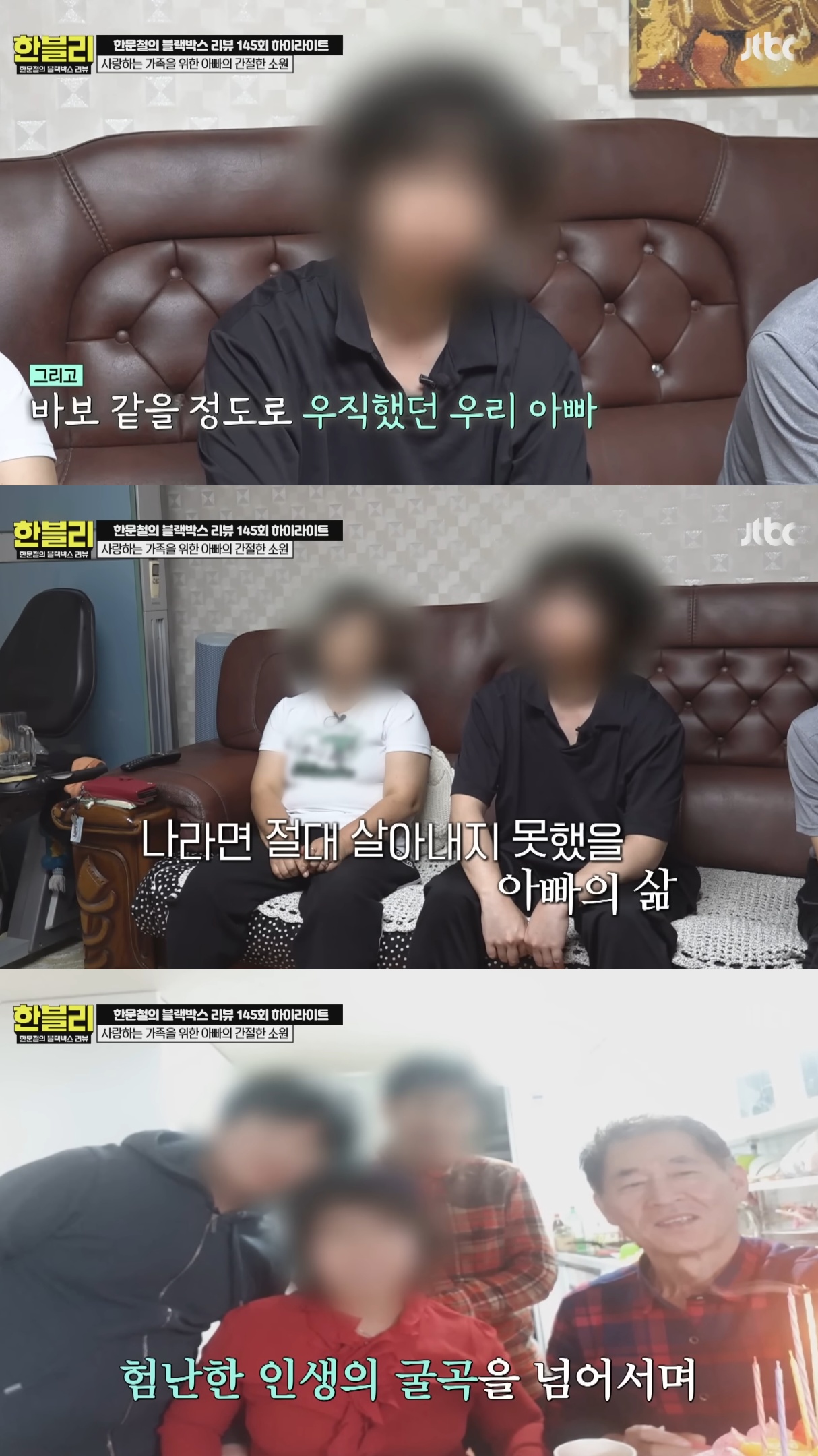 음주운전-무조건-사형-때려서-집행-시켜버려야-하는-이유.jpg-23-이미지