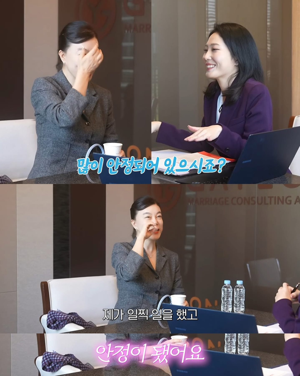 혼자-사는게-너무-좋다는-최화정-0-이미지