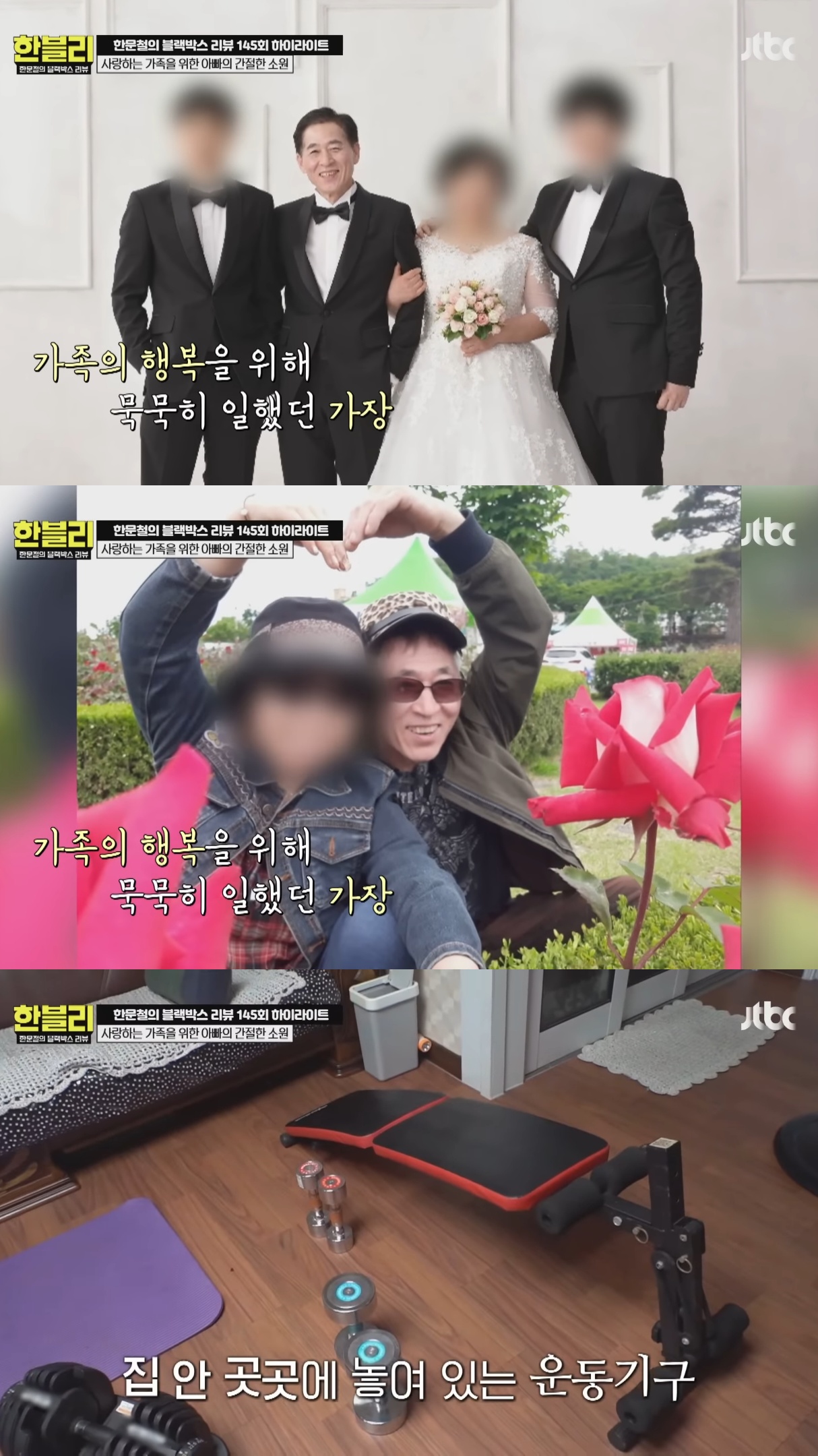 음주운전-무조건-사형-때려서-집행-시켜버려야-하는-이유.jpg-24-이미지