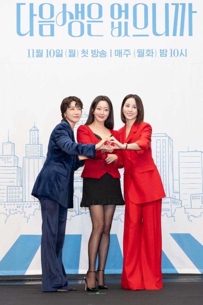 타드-언급으로-플타고있다는-김희선-발언-1-이미지