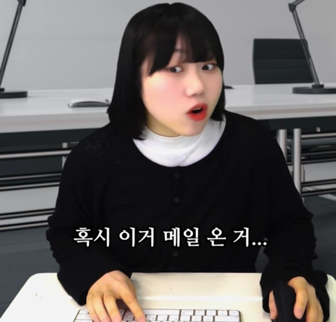 계약직의-서러움_사내뷰공업.jpg-3-이미지