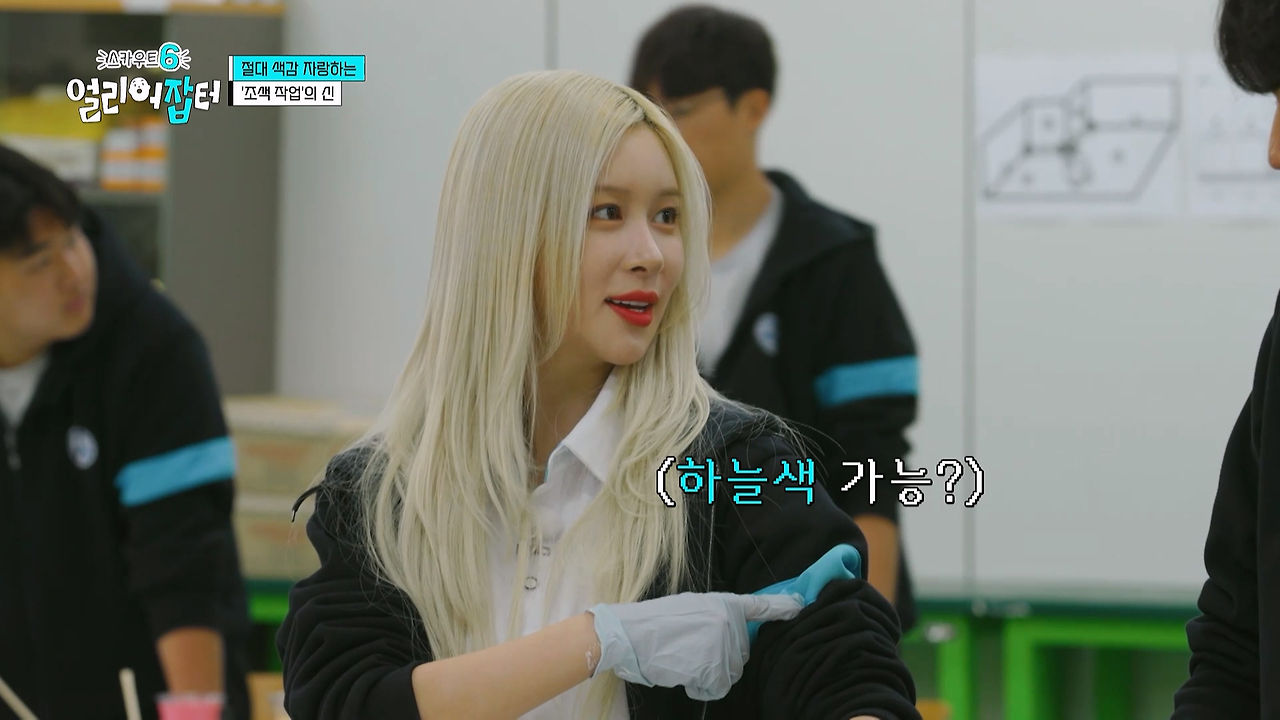 감다잃-인간은-쉽게-도전할-수-없는-직업...jpg-63-이미지