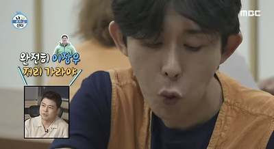 [나혼자산다]-절에서-입-터진-코드쿤스트-8-이미지