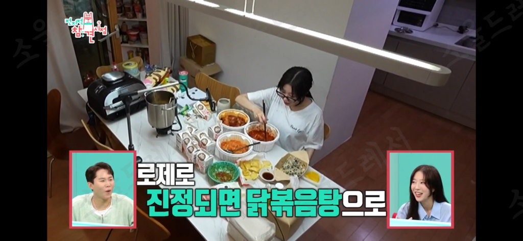 일어나자마자-엽떡-세통때리는-쯔양-16-이미지