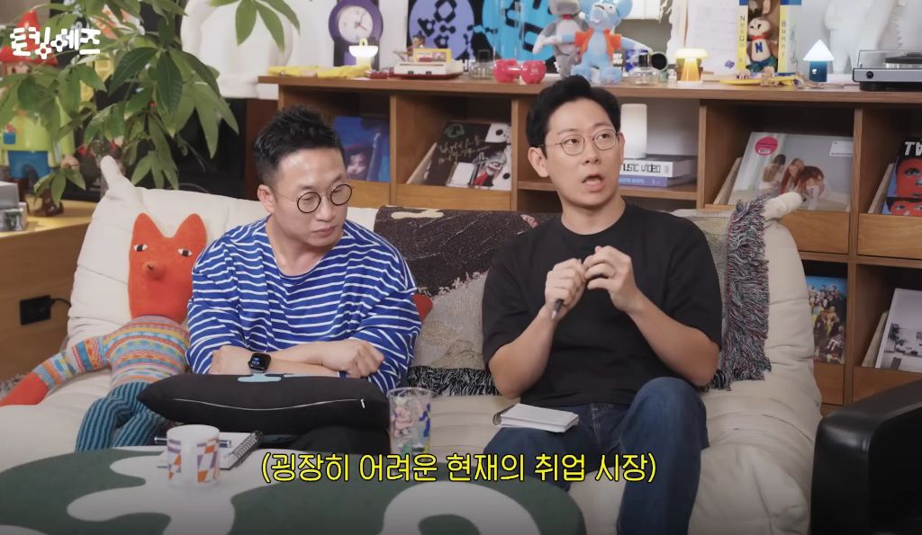 요즘-청년들의-잦은-이직-성향에-대해-27-이미지