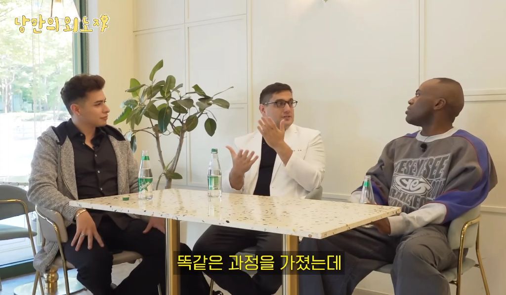 미국인이-한국-와서-한의사된-썰-28-이미지