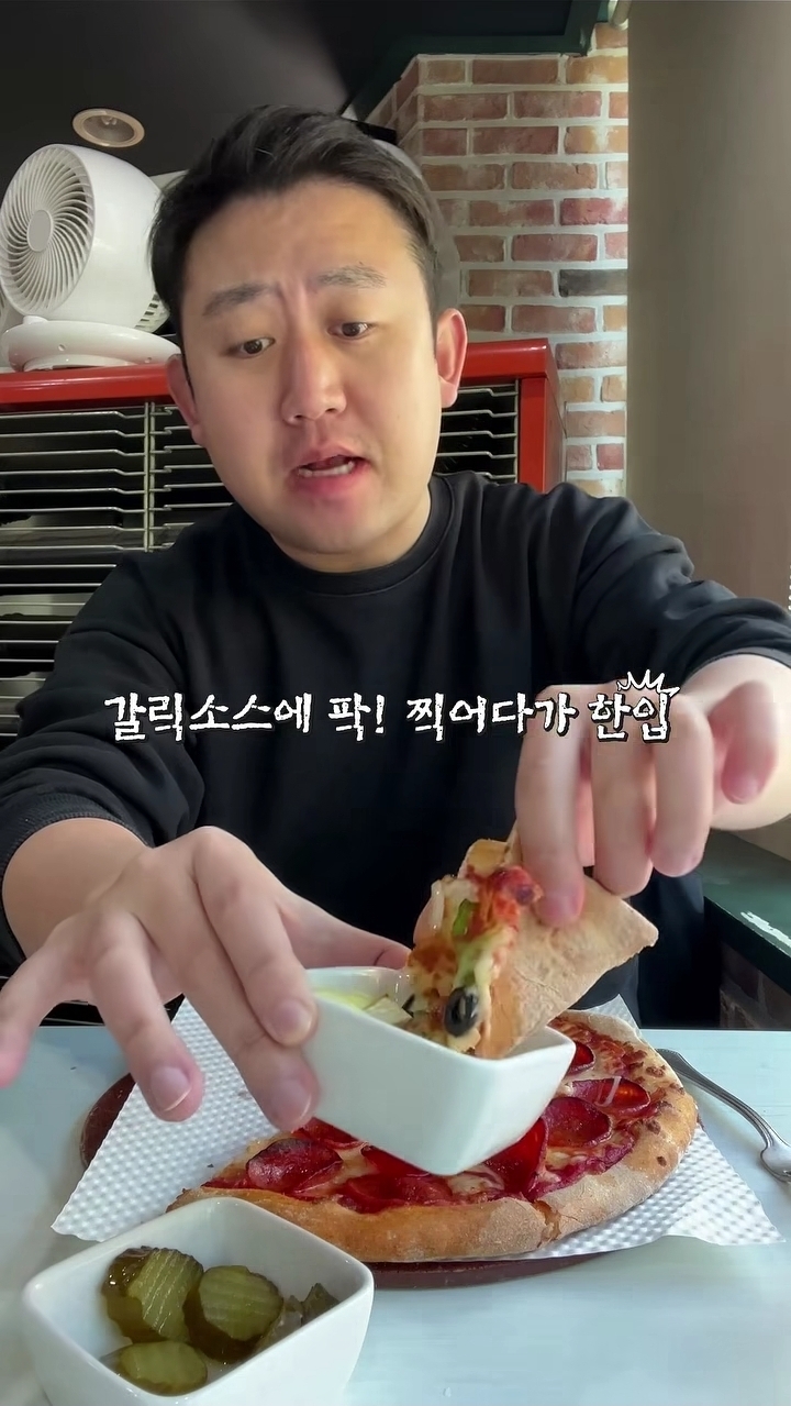 11,900원에-피자-1판+치즈오븐-스파게티+-음료수-500ml-+-갈릭소스(무료)-8-이미지