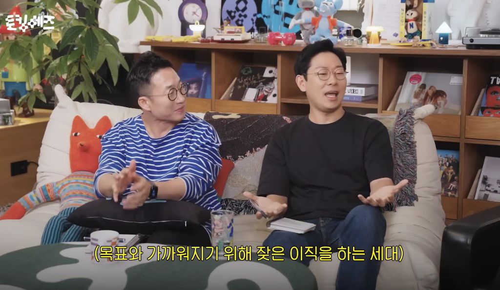 요즘-청년들의-잦은-이직-성향에-대해-43-이미지