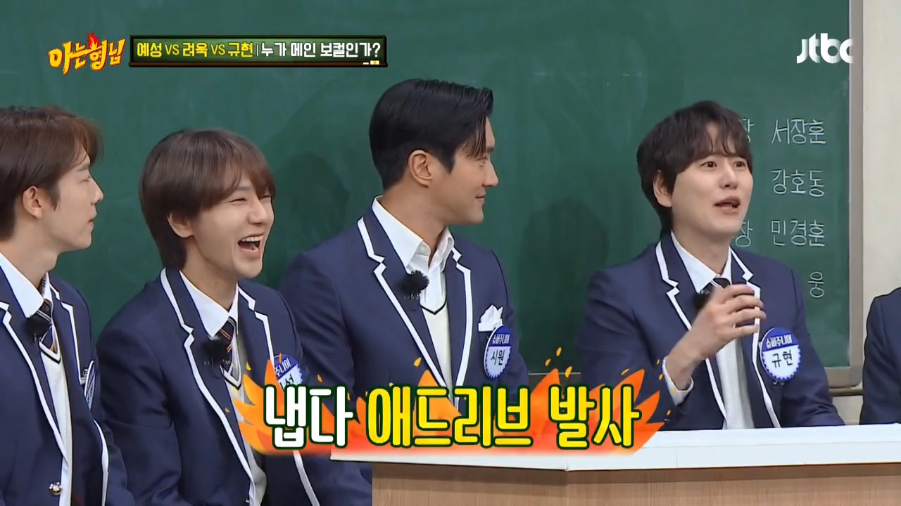 슈퍼주니어-메인보컬은-누구-포근한-규현-vs-애절한-예성-vs-여린-미성의-려욱.jpg-38-이미지