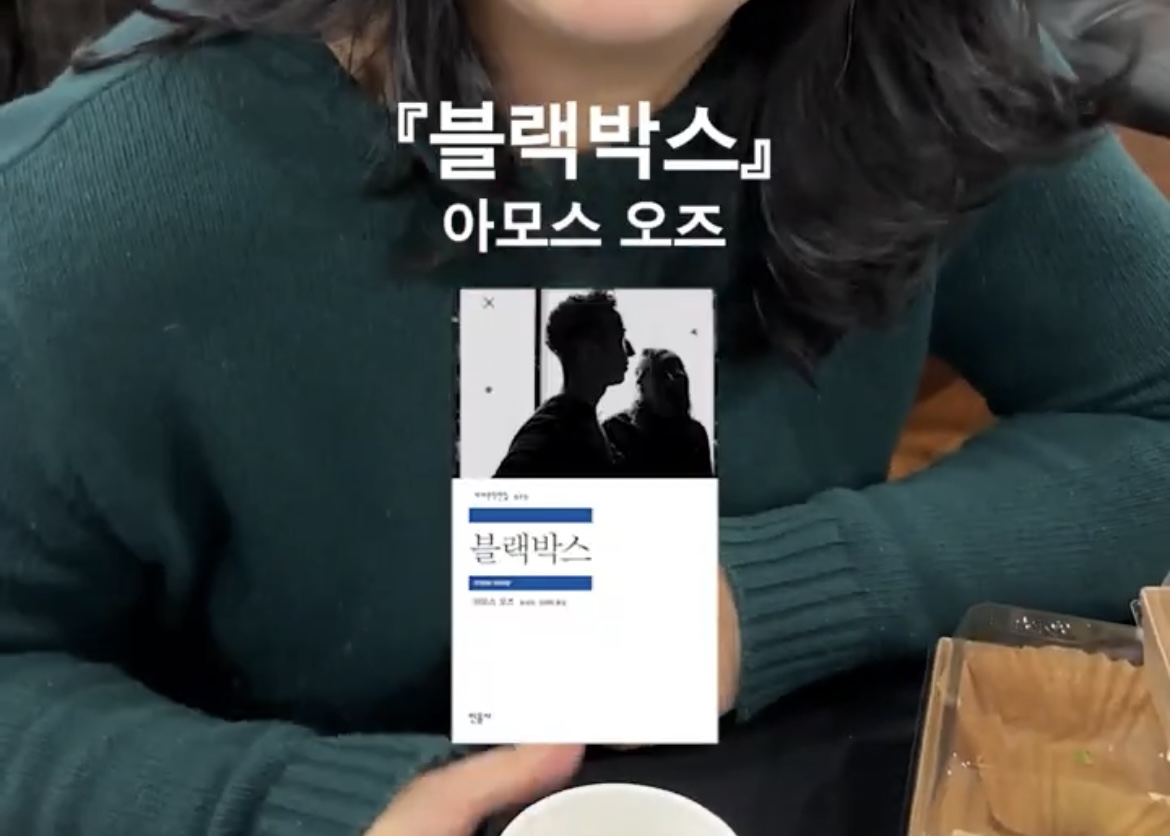 민음사-직원들이-뽑은-올해의-책-1-이미지