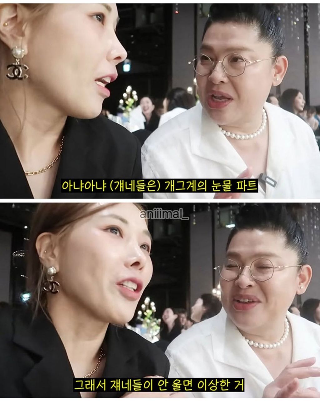 중복예상]-결혼식-롤-플레이어-4-이미지