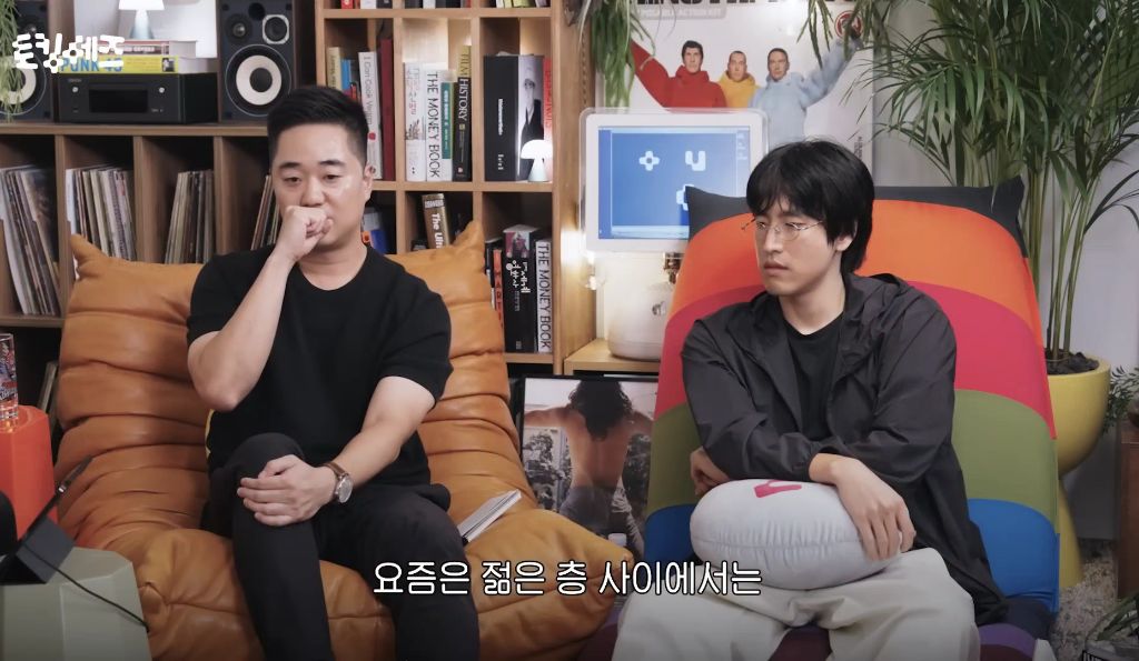 요즘-청년들의-잦은-이직-성향에-대해-13-이미지