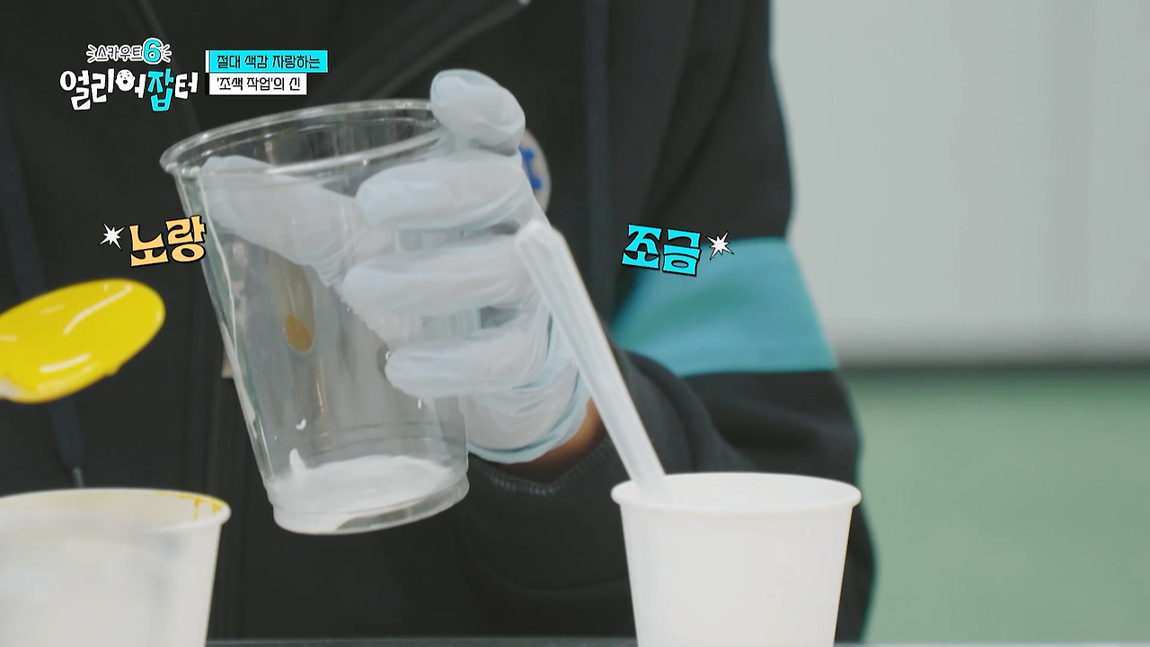 감다잃-인간은-쉽게-도전할-수-없는-직업...jpg-56-이미지