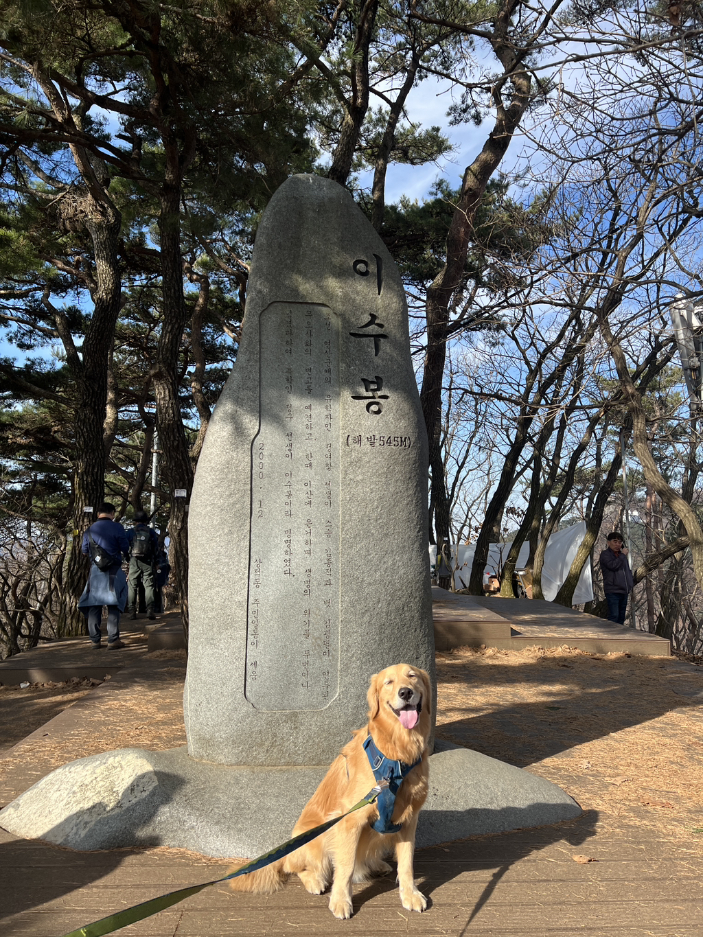 울강쥐-등산천재야-(+-산-추가!)-22-이미지