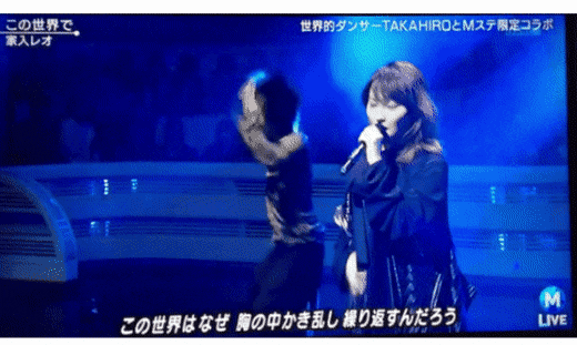 일본-백댄서-수준-ㄷㄷㄷ-2-이미지