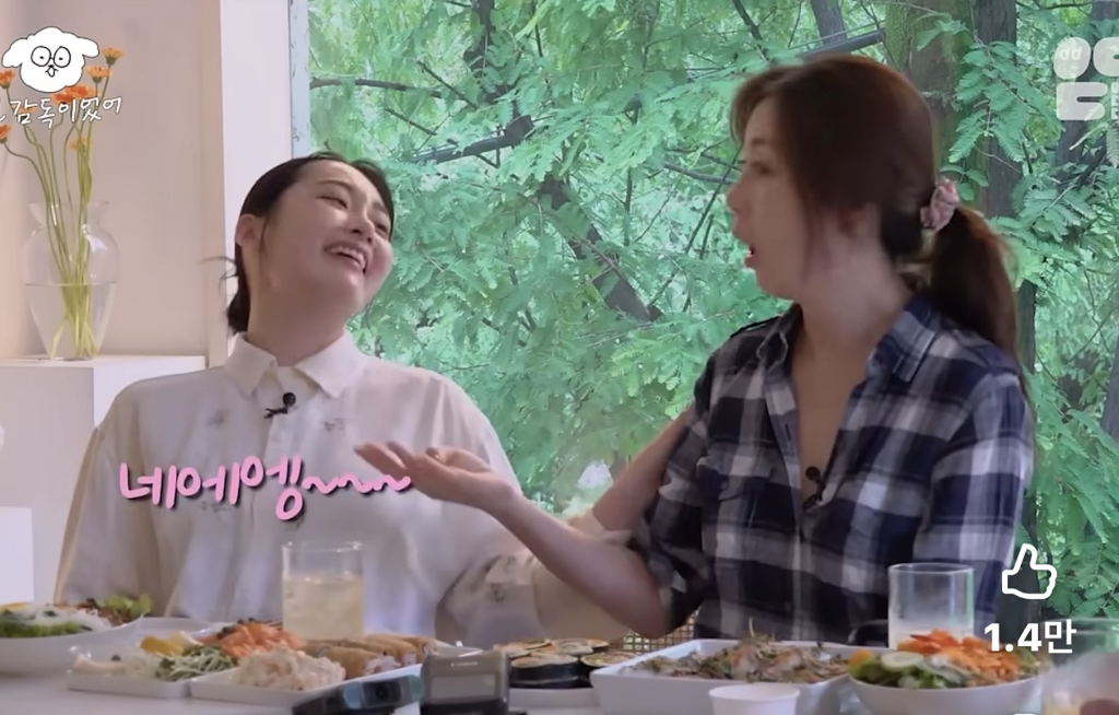 1년-반동안-4번-차였다는-김민하-11-이미지