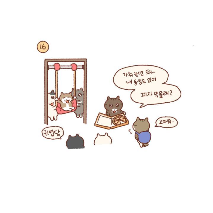 귀엽고-힐링되고-눈물나는-고양이만화-20-이미지
