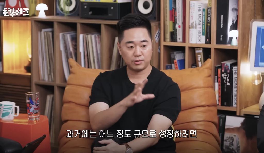 요즘-청년들의-잦은-이직-성향에-대해-5-이미지