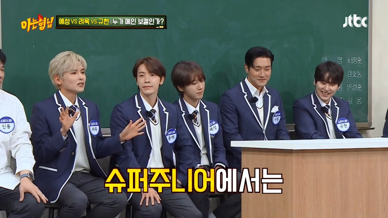 슈퍼주니어-메인보컬은-누구-포근한-규현-vs-애절한-예성-vs-여린-미성의-려욱.jpg-30-이미지