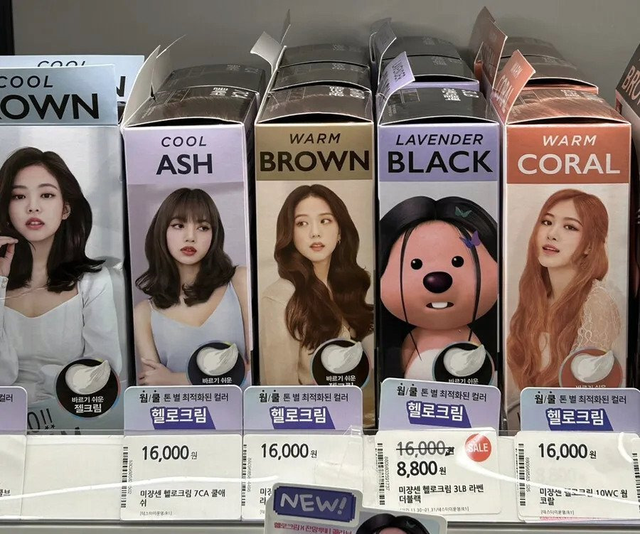 오른쪽에서-두번째-모델-ㅈㄴ-못생기지-않음..?-0-이미지