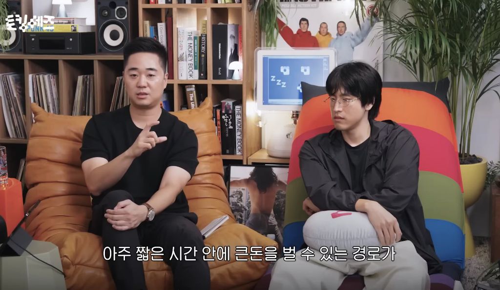 요즘-청년들의-잦은-이직-성향에-대해-15-이미지