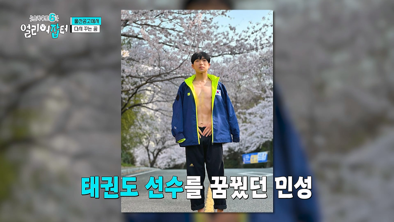 감다잃-인간은-쉽게-도전할-수-없는-직업...jpg-39-이미지