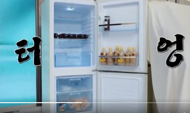아니-주우재-냉장고-꼬라지-0-이미지