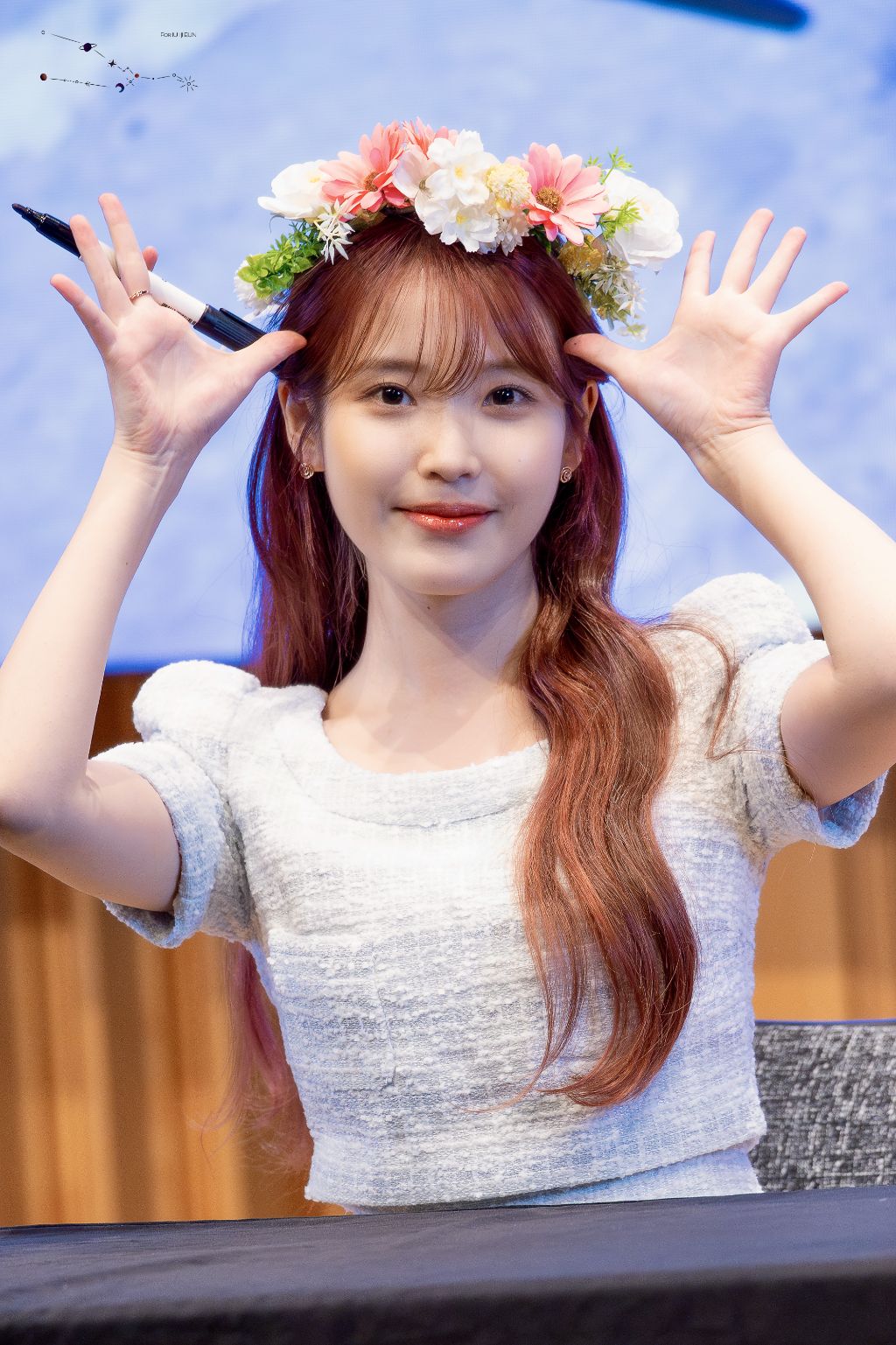 아이유-팬사인회-사진-3-이미지