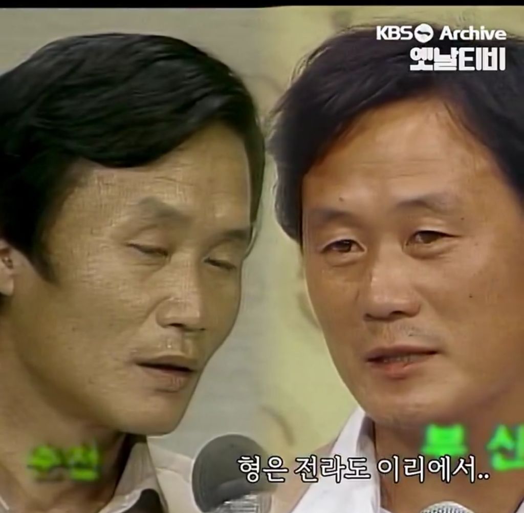 본인들만-가족임을-의심하는중-8-이미지