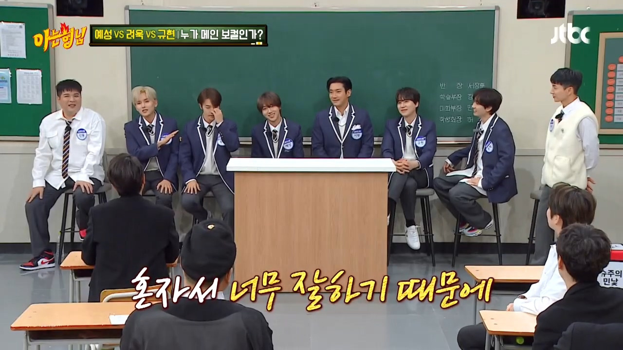 슈퍼주니어-메인보컬은-누구-포근한-규현-vs-애절한-예성-vs-여린-미성의-려욱.jpg-26-이미지