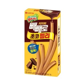 단종된-빼빼로-중에서-그리운-것-6-이미지