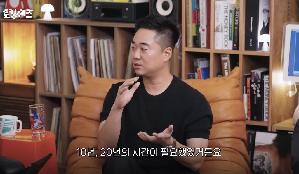 요즘-청년들의-잦은-이직-성향에-대해-6-이미지