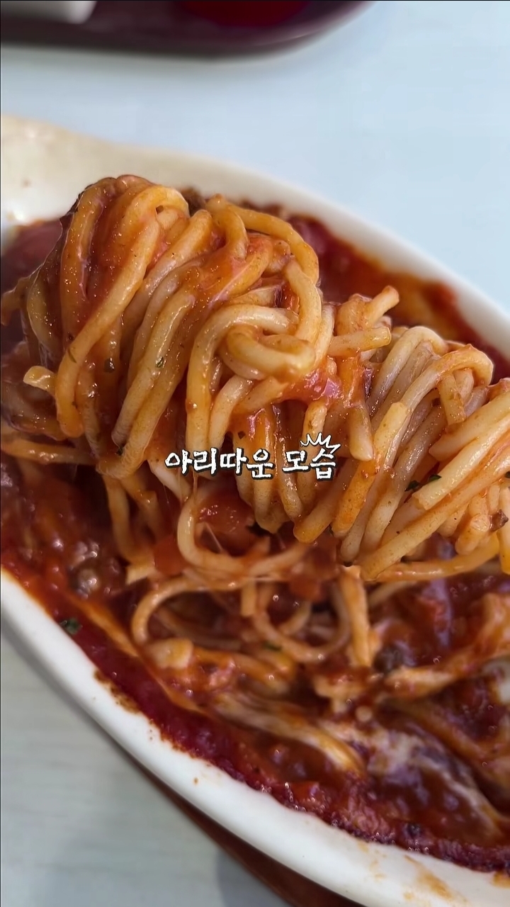 11,900원에-피자-1판+치즈오븐-스파게티+-음료수-500ml-+-갈릭소스(무료)-6-이미지