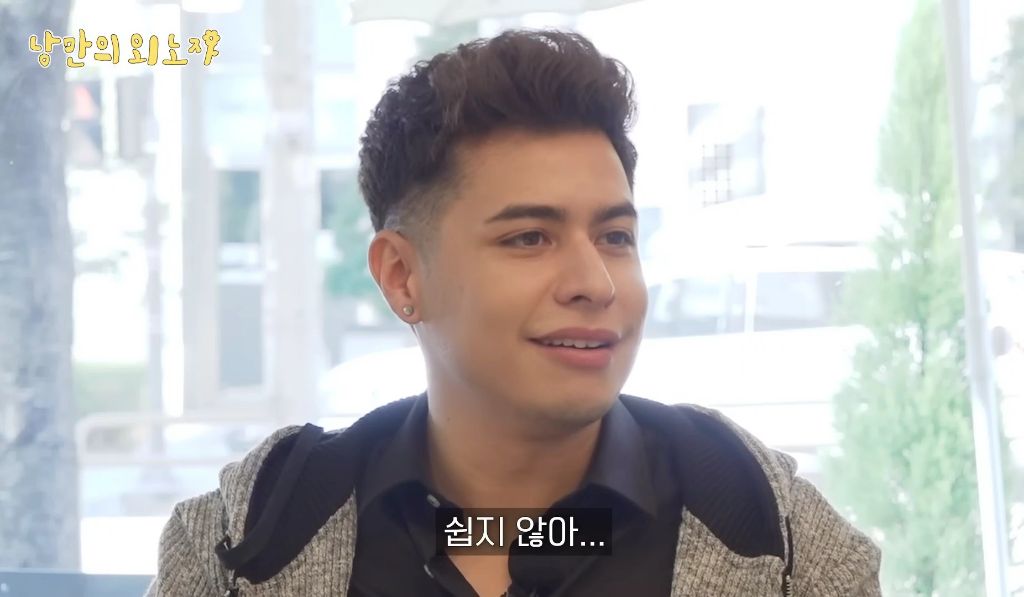 미국인이-한국-와서-한의사된-썰-29-이미지