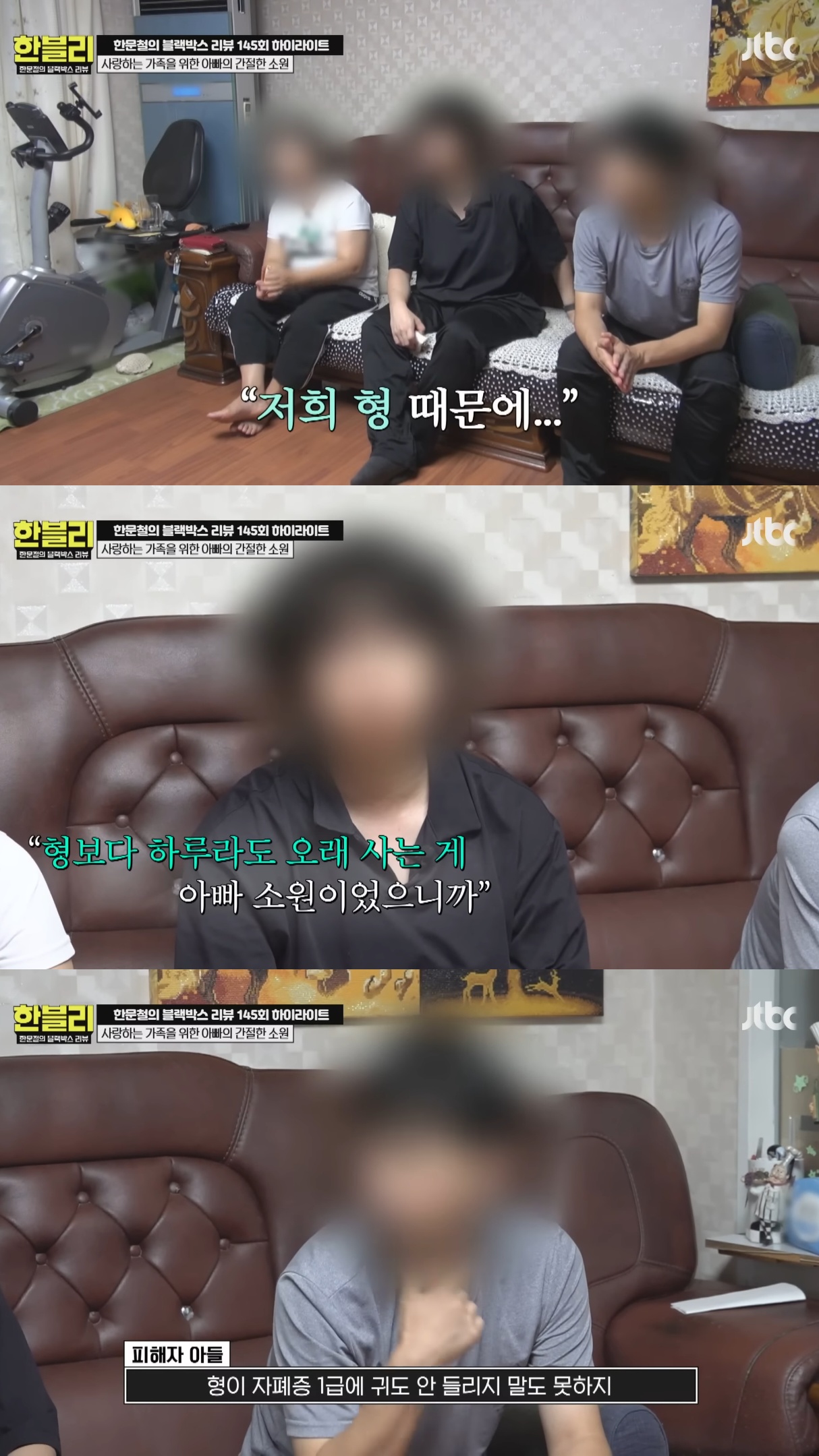 음주운전-무조건-사형-때려서-집행-시켜버려야-하는-이유.jpg-26-이미지