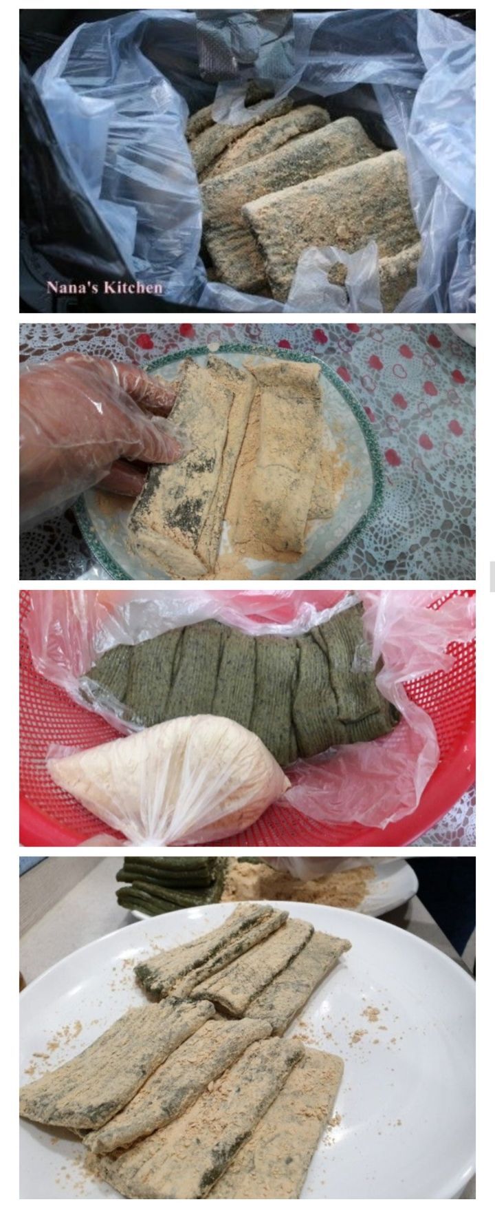 경상도식-쑥떡-0-이미지