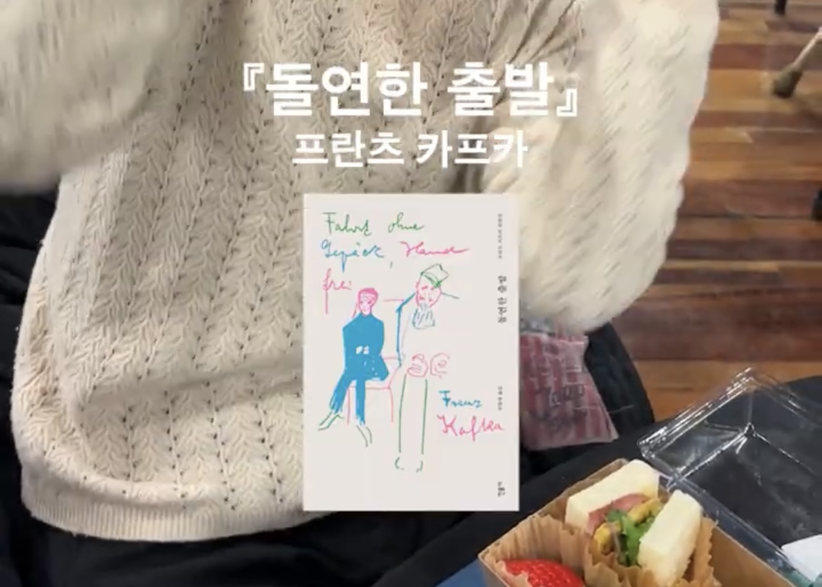 민음사-직원들이-뽑은-올해의-책-4-이미지