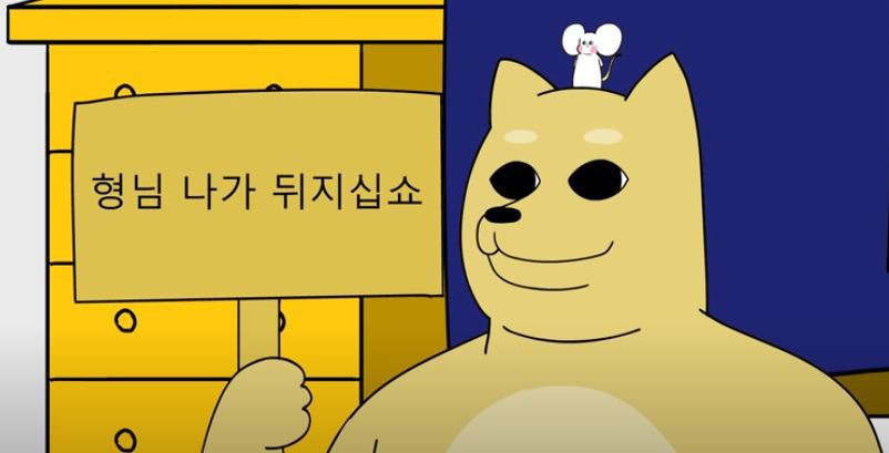 고대인들의-삶이란.....-3-이미지