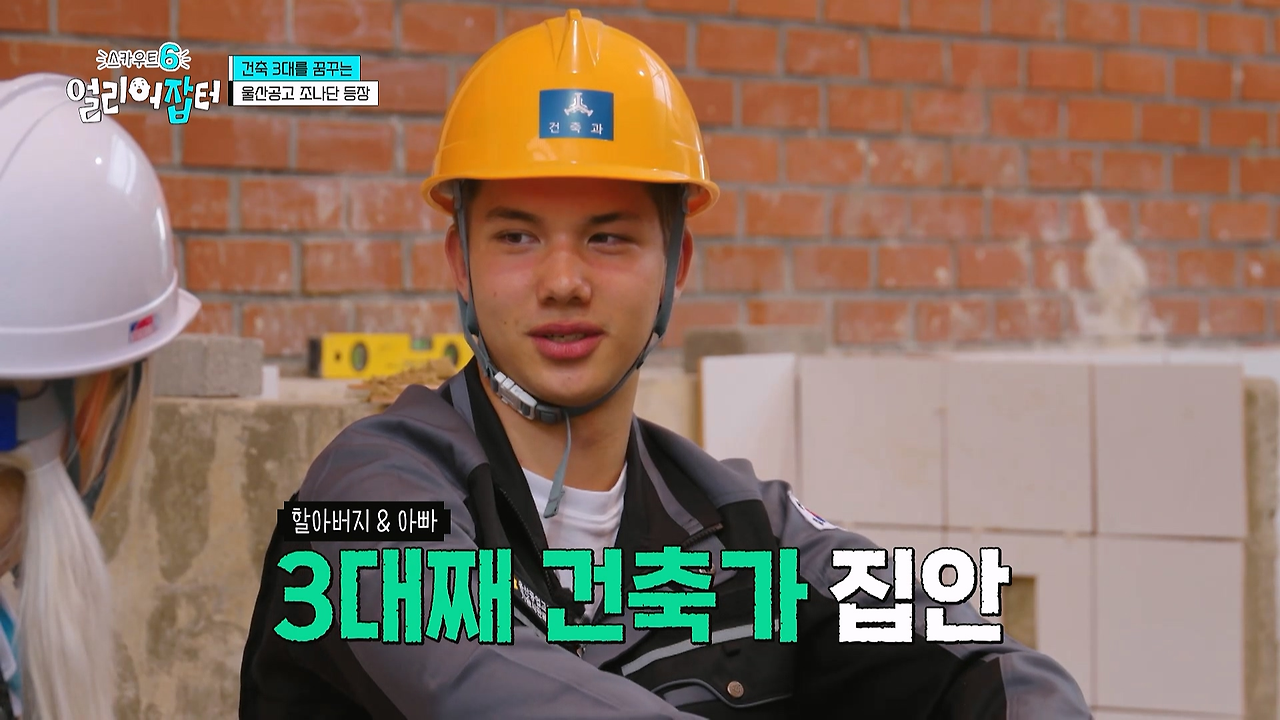 감다잃-인간은-쉽게-도전할-수-없는-직업...jpg-34-이미지