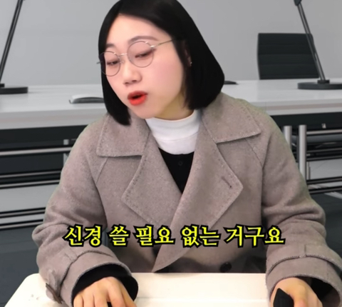 계약직의-서러움_사내뷰공업.jpg-4-이미지