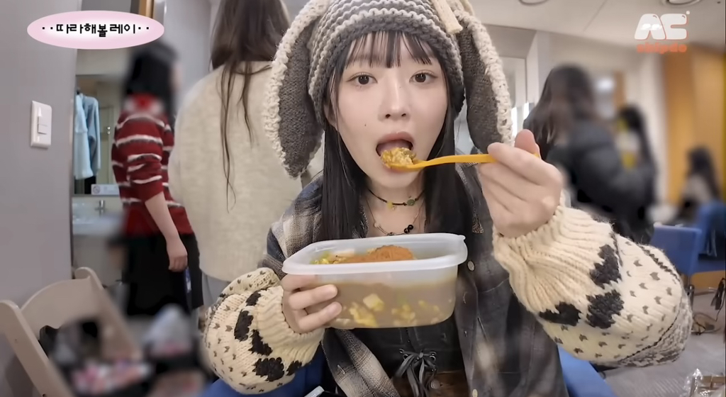 아이브-레이의-컴백-1주차-활동기-식단-모음.jpg-4-이미지