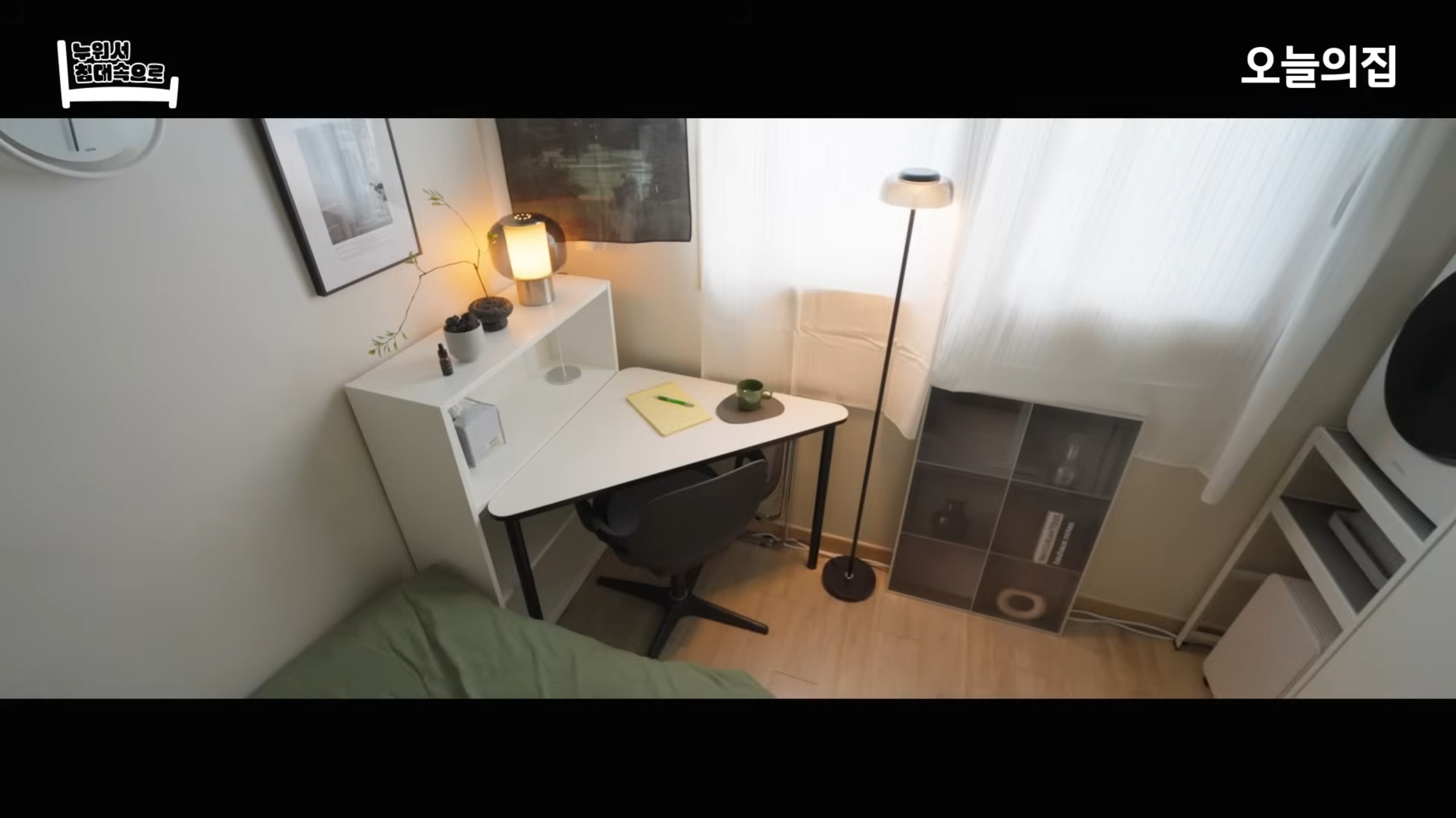 현실적인-4평-원룸-인테리어-(오늘의-집)-7-이미지