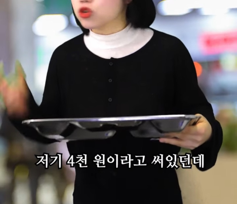 계약직의-서러움_사내뷰공업.jpg-6-이미지