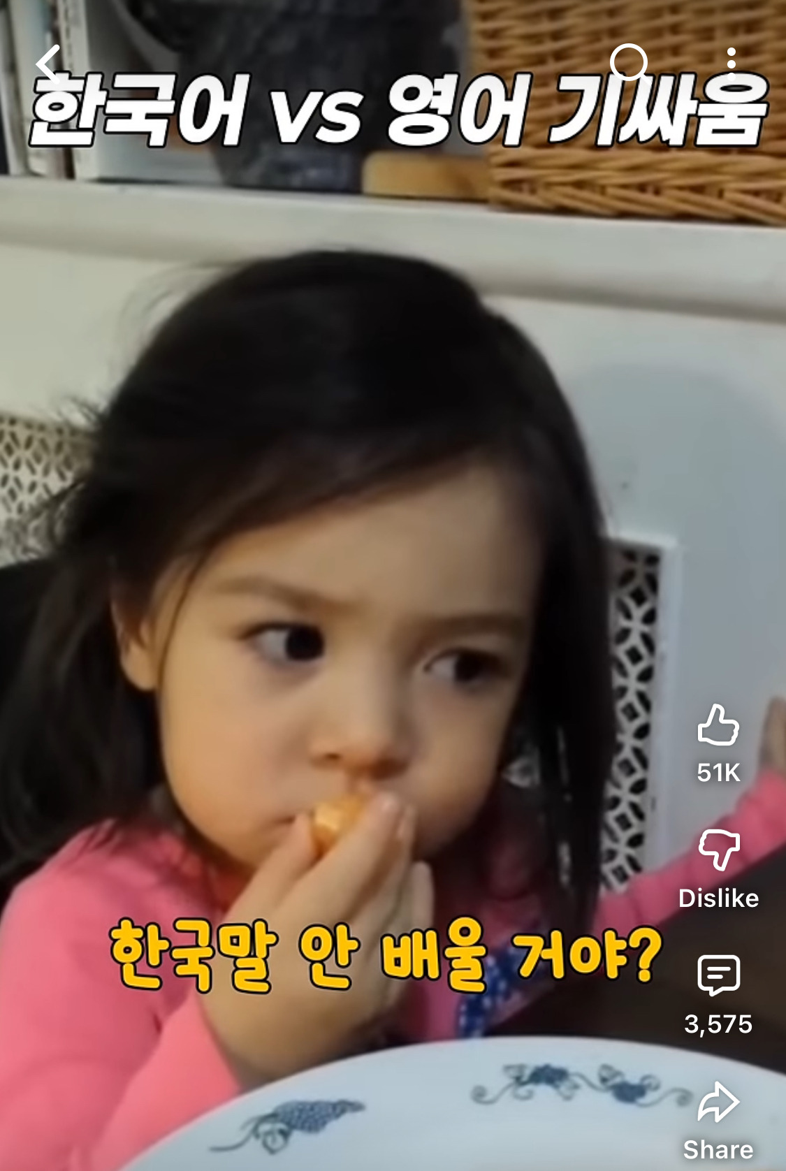 혼혈-아이에게-한국어-vs-영어-기싸움하며-키운-결과-0-이미지