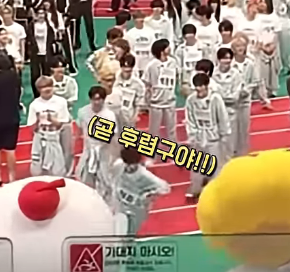 팀이름-알리려고-아육대-무대-올라가서-춤췄다는-남돌-4-이미지