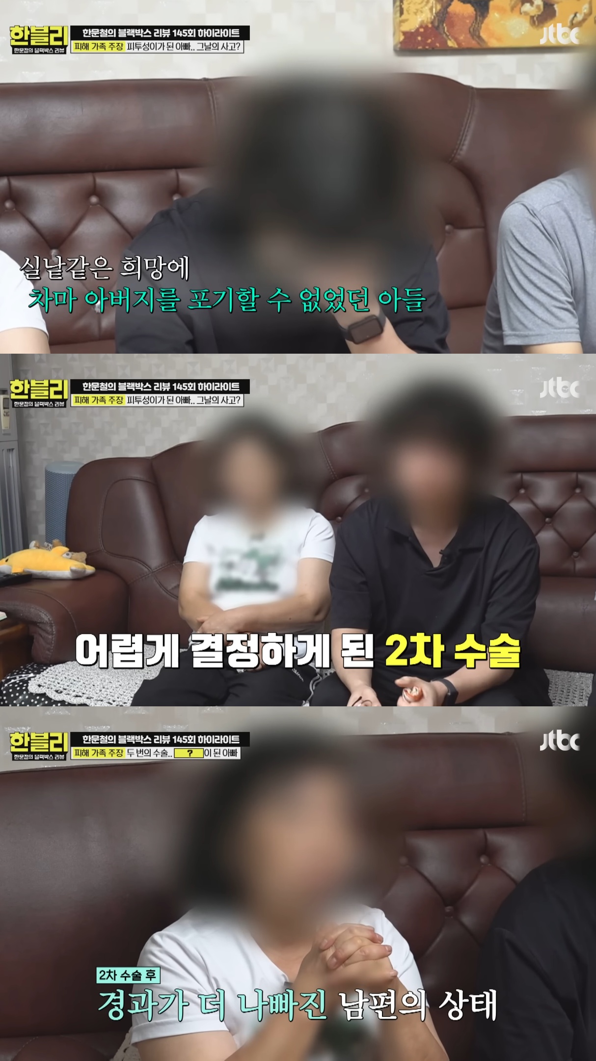 음주운전-무조건-사형-때려서-집행-시켜버려야-하는-이유.jpg-11-이미지