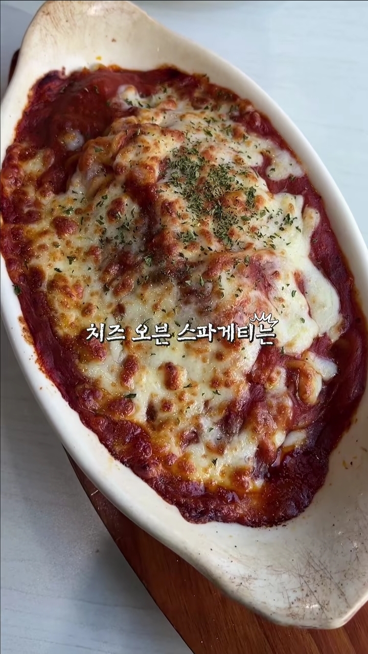 11,900원에-피자-1판+치즈오븐-스파게티+-음료수-500ml-+-갈릭소스(무료)-5-이미지