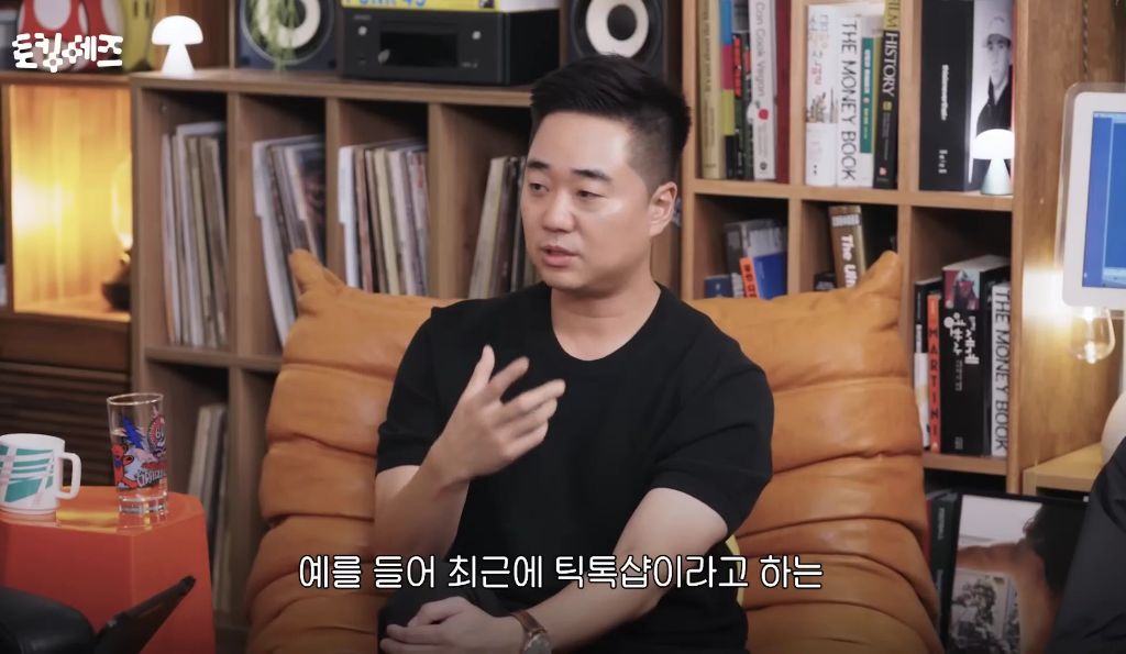 요즘-청년들의-잦은-이직-성향에-대해-17-이미지